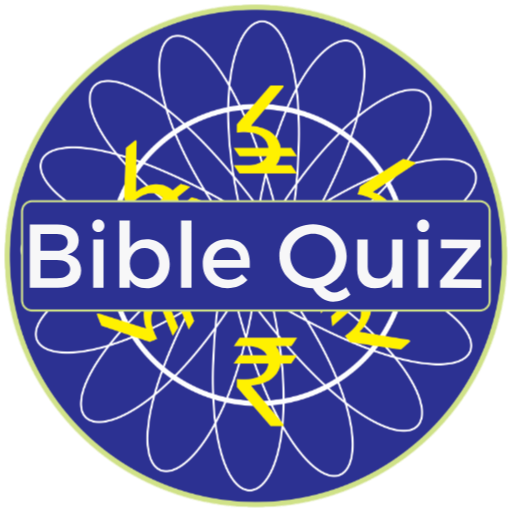 KBC Bible Quiz: In Hindi Mod